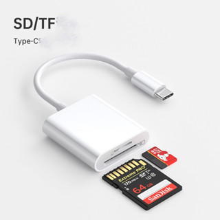 OTG Type-C+การ์ดคู่ การ์ดรีดเดอร์ SD &amp; TF Type Cดิจิตอลกล้องอะแดปเตอร์สำหรับตัวอ่านสายสำหรับSD TF Card Reader