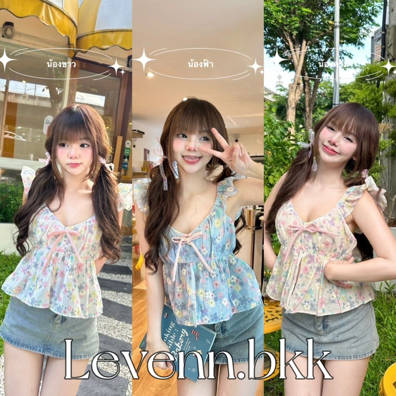 Levenn.bkk • Julia Crop เสื้อสายเดี่ยวแขนระบาย แต่งโบว์น่ารัก