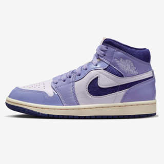 Doublekick.bkk ~ NIKE AIR JORDAN 1 MID SKY J PURPLE [DZ3745500]