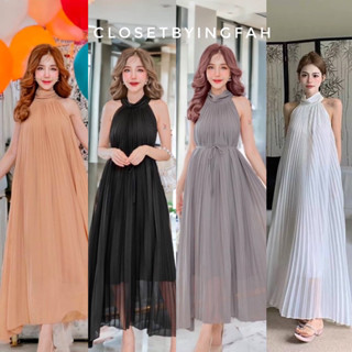 Maxi dress chiffon pleat ชุดเดรสชีฟองอัดพลีท ตัวยาว ใส่ออกงาน ใส่เที่ยว