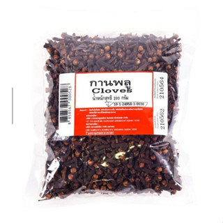 กานพลู Cloves แบบก้าน  ขนาด 200 กรัม กลิ่นหอมมาก