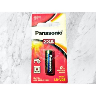 ถ่าน Panasonic Alkaline 23A 12V ล็อตใหม่ ของแท้ 100% จาก Panasonic ประเทศไทย (ถ่านผลิตใหม่ ปี 2022 หมดอายุ 2025)