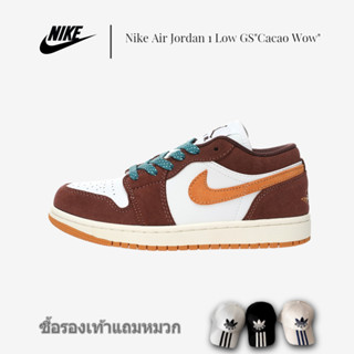 Nike Air Jordan 1 Low GS"Cacao Wow"AJ1 Retro Cultural Leisure Sports รองเท้าบาสเก็ตบอล FB2216-200