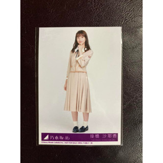 Nogizaka46 Kakehashi Sayaka (掛橋沙耶香) - รูปคาเคฮาชิ ซายากะ โนกิซากะ (乃木坂46)