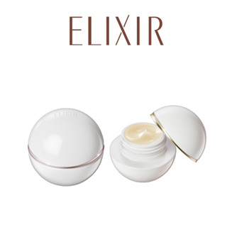 ส่งฟรี Elixir Brightening Moisture Airy Cream 50g  ครีมเนื้อเบานุ่มจัดการปัญหาจุดด่างดำและความหมองคล้ำ AUG02