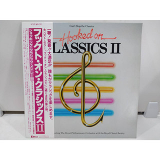 1LP Vinyl Records แผ่นเสียงไวนิล Hooked on Classics 2  (H4A59)