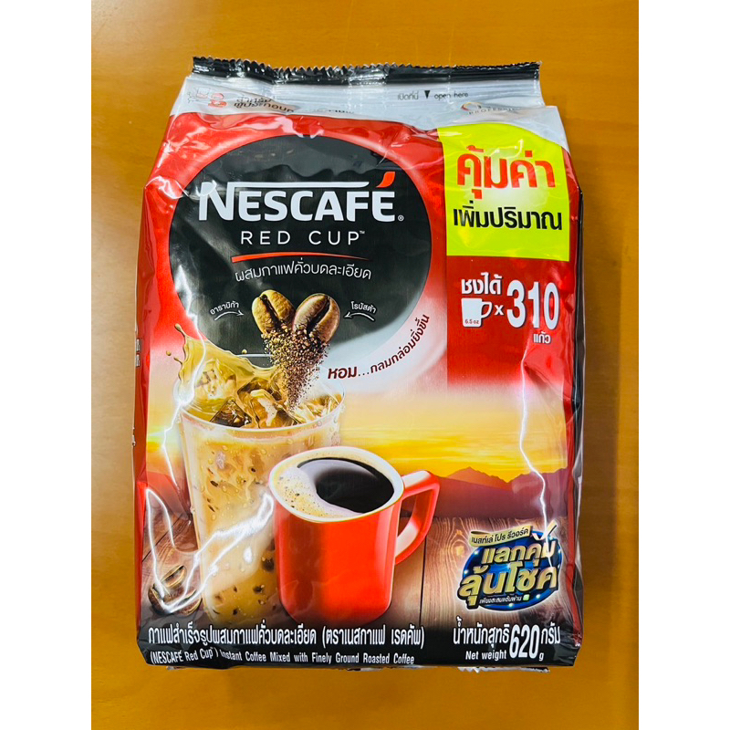 เนสกาแฟ เรดคัพ ชนิดถุง 620 กรัม