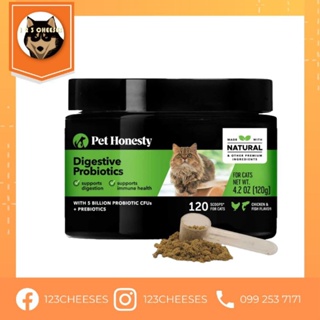 CLEARANCE SALE PetHonesty Digestive Probiotics+ Powder For Cats โพรไบโอติก​ สำหรับแมว ช่วยเรื่องระบบขับถ่าย ท้องเสีย