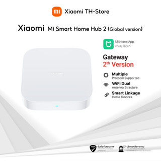 Xiaomi Mi Smart Home Hub 2 Global Version ฮับอัจฉริยะ เกตเวย์มัลติฟังก์ชั่น รองรับZigBee WIFI Bluetooth