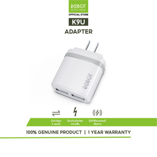 ROBOT รุ่น RT-K7U/K9U หัวชาร์จ หัวสายชาร์จ Adapter Charger ชาร์จไว ชาร์จเร็วยิ่งขึ้น 2.1A/5V/1A ประกัน 1 ปี