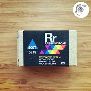 ฟิล์มหนัง 135 • RAINBOW ROAD 500T • MOTION PICTURE FILM 135