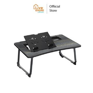 Lydsto Foldable Laptop Desk โต๊ะวางโน้ตบุ๊คพับได้ โต๊ะอเนกประสงค์