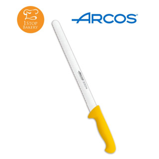 Arcos Spain 293700 Pastry Knife Flexible - Yellow 300mm/มีดหั่นขนมปังฟันเลื่อย