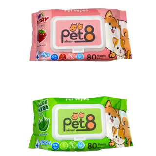 PET8 Petwipes  ทิชชู่เปียก สำหรับสุนัขและแมว สูตรอ่อนโยนพิเศ…