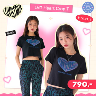 (พร้อมส่ง) เสื้อครอปสกรีนโลโก้ LUVISTRUE - LVG HEART CROP T