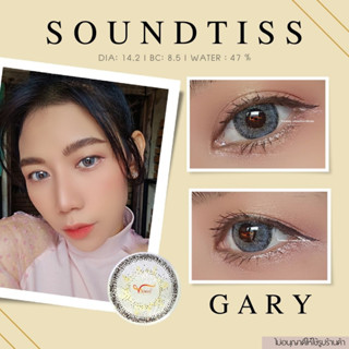 คอนแทคเลนส์ SOUNDTISS ✨ ยี่ห้อ GAEZZ ; Color Gary ( ค่าสายตา 50 - 700 )