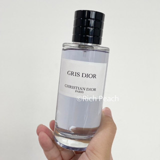 Christian Dior Maison Gris Dior 125ml  **สอบถามก่อนสั่งซื้อ**