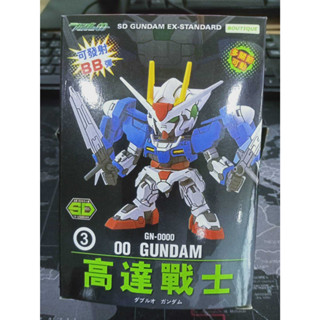 Bandai SD EX-Standard 00 Gundam