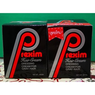 Prexim Hair​ Cream สูตรใหม่ น้ำมันใส่ผมปริมซิม​ ปริกซิมเป็นครีมแต่งผมดำ​ ถ้าใส่เป็นประจำสีผมจะดำเงางาม​ ทำได้ง่าย​