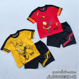 เสื้อชุดเด็กผู้ชาย  พิมพ์ลาย Justice League  เท่ห์ๆ   ขนาด 4-6-8   (อายุ 4-6 ปี)  JL660023 พร้อมส่ง