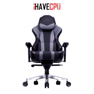 iHAVECPU GAMING CHAIR (เก้าอี้เกมมิ่ง) COOLER MASTER CALIBER X2 (ASH GRAY)