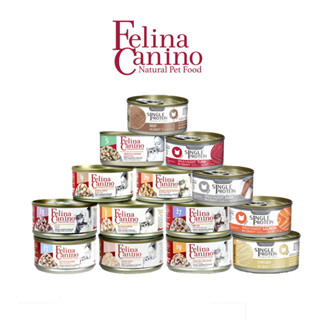 Felina Canino Cat 70g.  (อาหารเปียกสำหรับแมว)