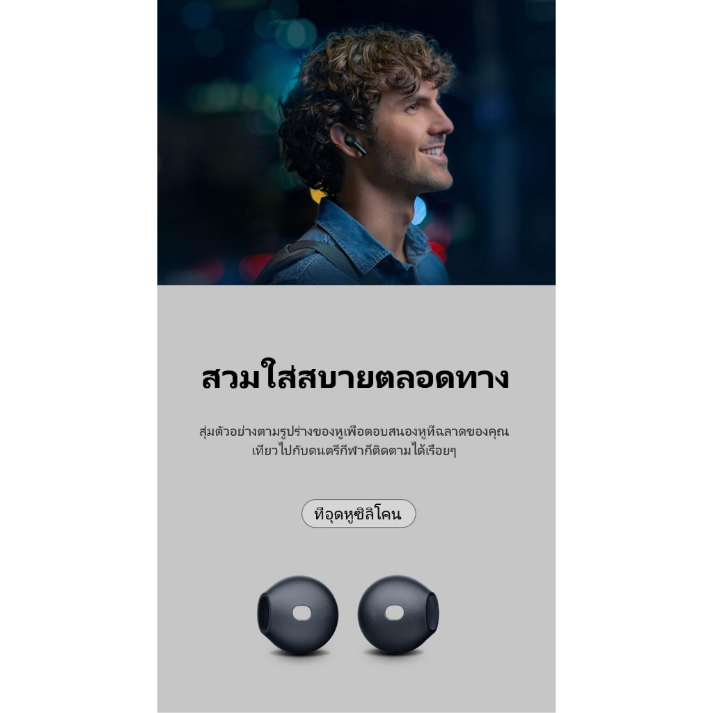Razer Hammerhead True Wireless Earphones หูฟังบลูทูธ Active Noise Cancelling TWS เบสดี หูฟังไร้สาย ANC ตัดเสียงรบกวน