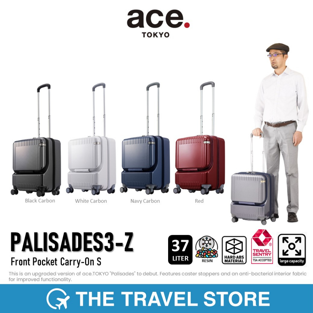 ACE PALISADES3-Z Front Pocket Carry-On S (06912-XX) กระเป๋าเดินทาง ล้อลาก เปิดด้านหน้า ใส่คอมได้ รับประกัน 5 ปี