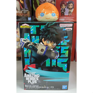 Banpresto My Hero Academia The Amazing Heroes Plus Vol.1 Midoriya Izuku Figure