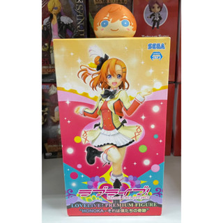 Sega Love Live! Premium Figure Kosaka Honoka -Sore wa Bokutachi no Kiseki- Ver. Figure