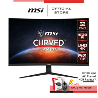 [แถมเม้าสGM11] MSI Monitor G321CUV จอ 4K 32นิ้ว Curve1500R (จอมอนิเตอร์) จอคอมพิวเตอร์ เกมมิ่งมอนิเตอร์