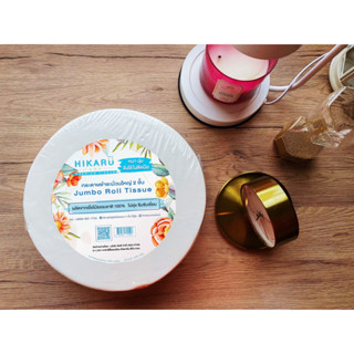 ทิชชู่ม้วนใหญ่ฮิคารุ Jumbo roll ทิชชู่หนา2ชั้น ไร้ฝุ่น - รูปที่ 4
