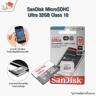 Sandisk A1 Memory Card เมมโมรี่การ์ด 256Gb 200Gb 128Gb 64Gb 98 Mb / s 32Gb 16Gb Micro SD Card Class10 UHS-1 Flash Card