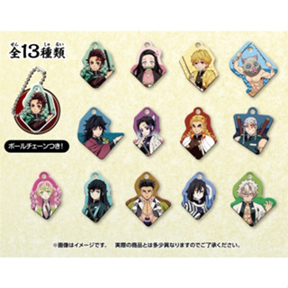 พวงกุญแจ Demon Slayer Kimetsu no Yaiba Mascot Key Chain Metal Collection ดาบพิฆาตอสูร ที่ห้อยกุญแจ  พวงกุญแจ ของแท้