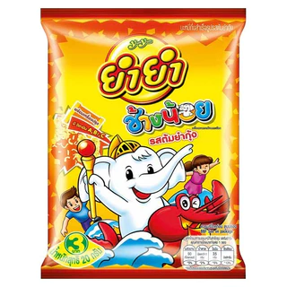 ขนม มาม่า ยำยำช้างน้อย มาม่าช้างน้อย ขนาด 20 กรัม มี 5 รส ตรา ยำยำช้างน้อย