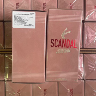 ผลิต 3/2023 Jean Paul Gaultier Scandal EDP For Women 80 ml. กล่องซีล ฉลากไทย