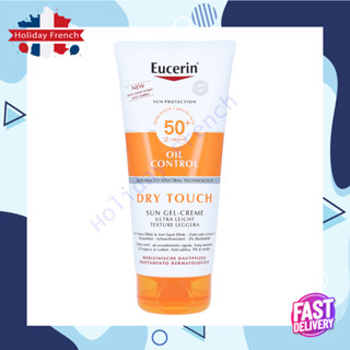 Eucerin SUN BODY OIL CONTROL DRY TOUCH SPF50+ PA++++ 200 ML กันแดดผิวกายจาก Eucerin