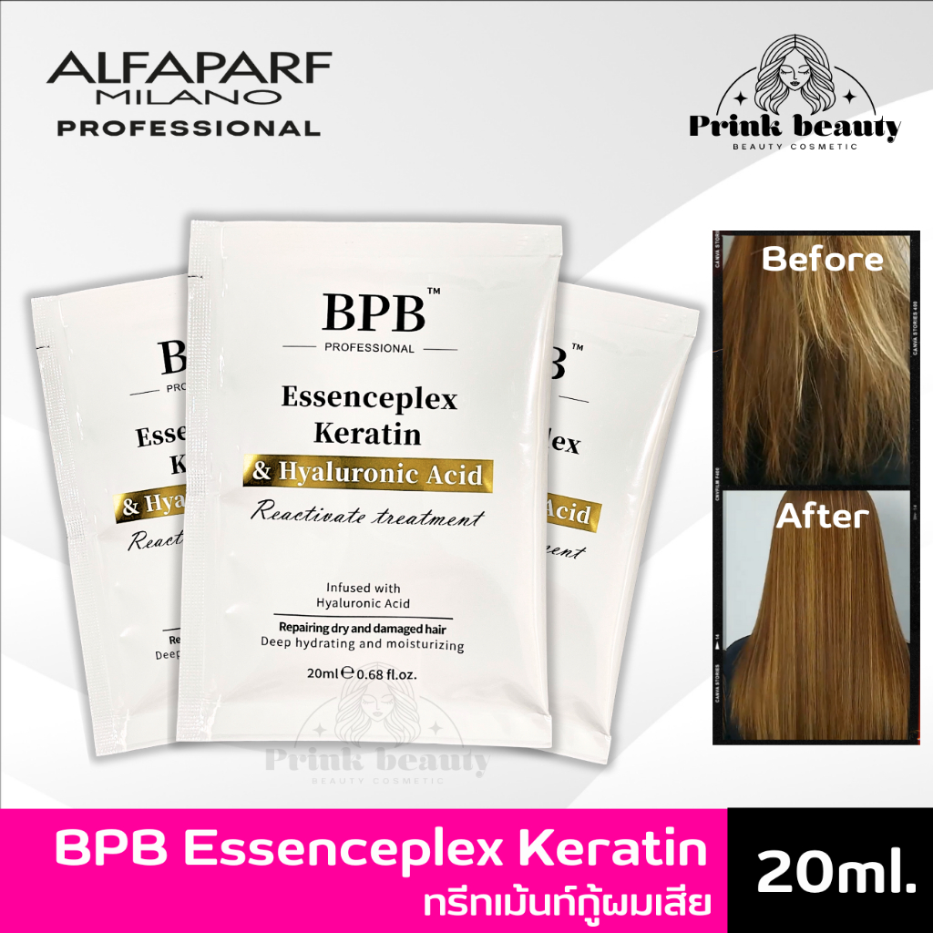 (1ซอง) BPB Keratin Hyaluronic Acid Bond ReBuilder Complex 20ml. บีพีบี ฟื้นฟู โครงสร้างเส้นผมที่เสียหายจากเคมี