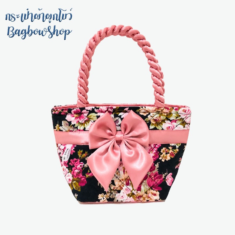 Bagbowshop - กระเป๋าแบบสายเกลียว ขนาด XS ใบเล็ก สำหรับถือ