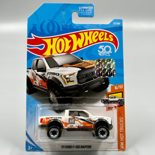 Hotwheels | Ford F-150 Raptor สเกล 1:64