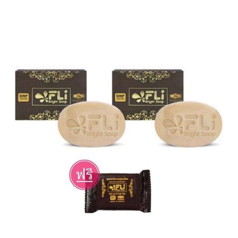 ใหม่แท้ %FLi Bright Soap สบู่สมุนไพรจากธรรมชาติ 9 ชนิด
