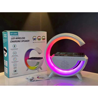 ลำโพงบลูทูธ + แท่นชาร์จไร้สาย + โคมไฟ Led Lamp 3 in1 Bluetooth Wireless Charging LED RGB ไฟสีรุ้งหลากสี ชาร์จมือถือสะดวก