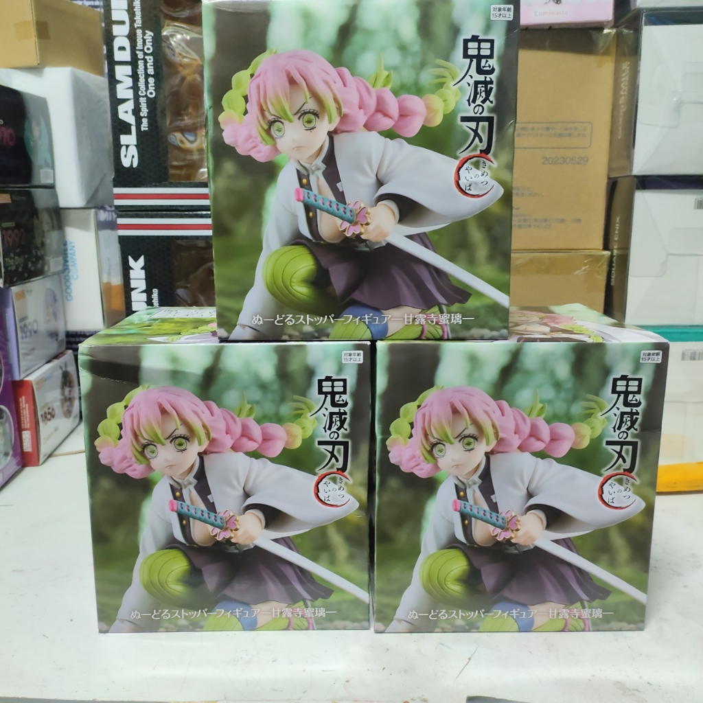 [กล่องบุบหนัก/พร้อมส่ง] Kimetsu no Yaiba - Kanroji Mitsuri - Noodle Stopper Figure (FuRyu)