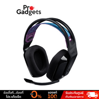 Logitech G535 Headset Gaming  หูฟังเกมมิ่งไร้สาย LIGHTSPEED®