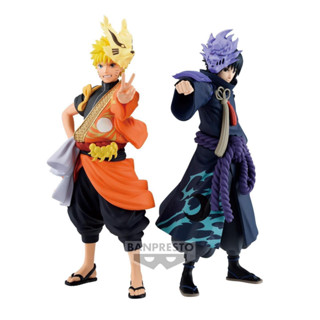 แพ๊คคู่ BP88196-97 Banpresto Naruto Shippuden Naruto+Sasuke (Animation 20Th Anniversary)