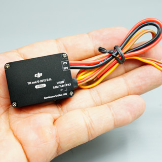 DJI  PMU FOR NAZA-H BEC