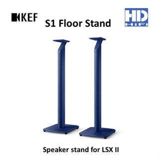 KEF S1 Floor Stand for LSX II