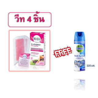 Veet Waxstrips แว็กซ์สตริปส์ - Shea Butter and Berry 1 กล่อง มีจำนวน 6 แผ่น