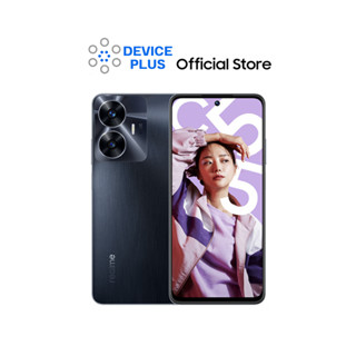 Realme C55 (6/128) (8/256) ประกันศูนย์ รับCoins10%สูงสุด500Coins-เก็บโค้ด10%ก่อนซื้อ [ หน้าจอ 6.72 นิ้ว เเบต 5000mAh ]