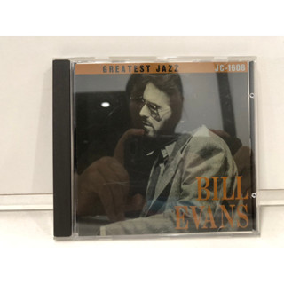 1 CD MUSIC  ซีดีเพลงสากล   GREATEST JAZZ BILL EVANS    (B13C22)